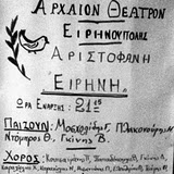 1982 ���